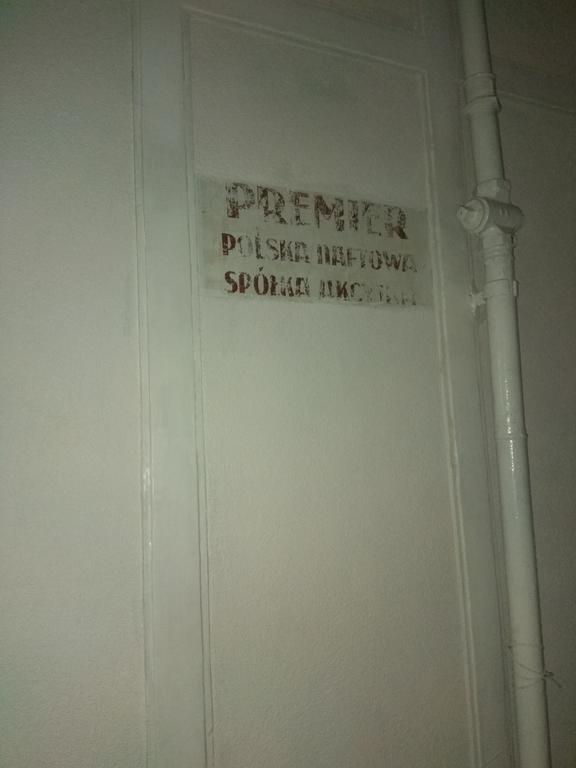 Apartment On Knyazya Romana 26 Center リヴィウ エクステリア 写真